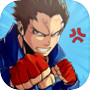Icon of Street Fighting Game