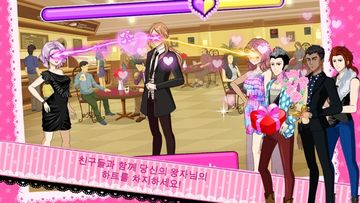 Captura de Tela do Jogo Beauty Idol