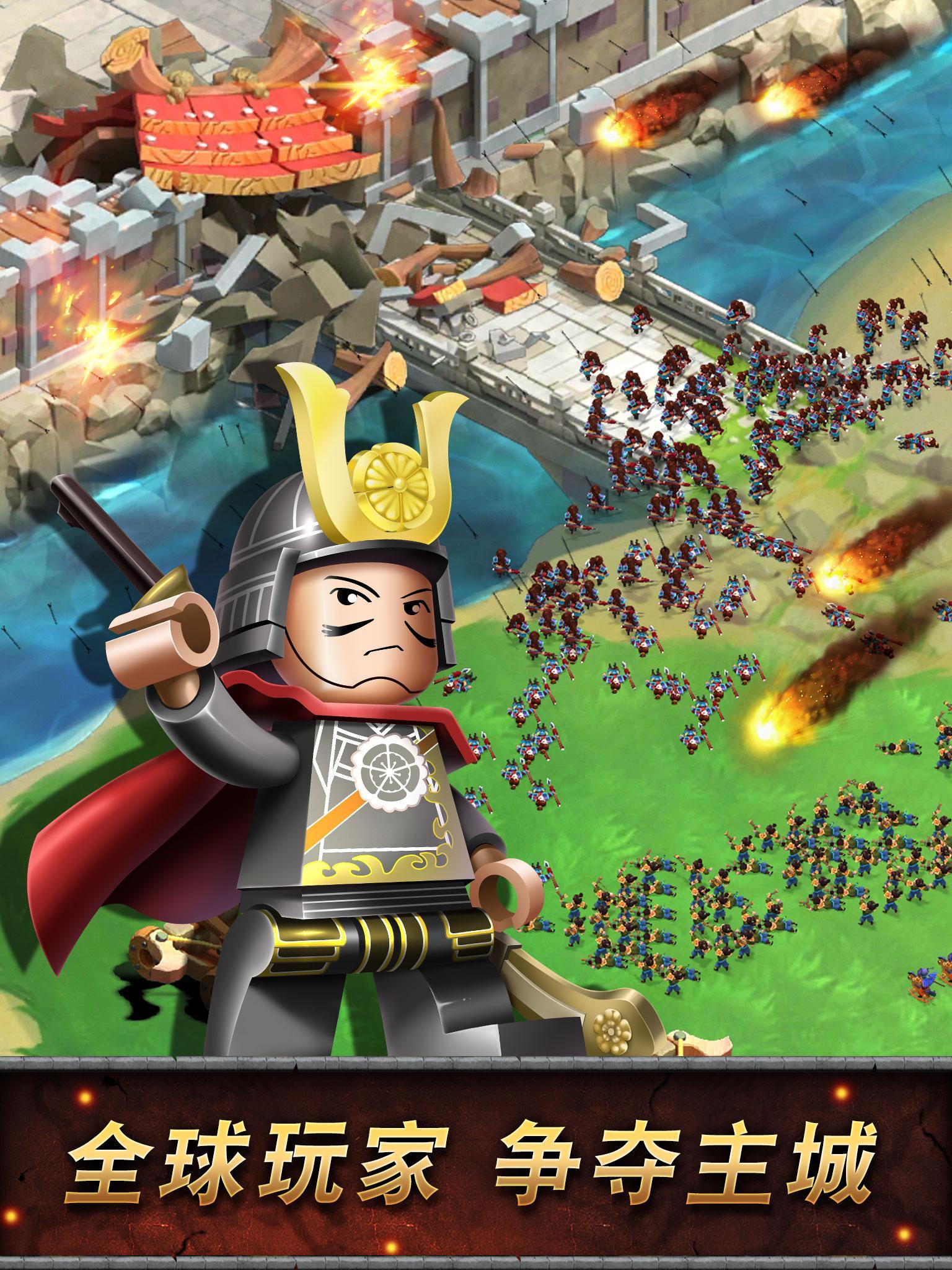 Lords and Empires Game Screenshot