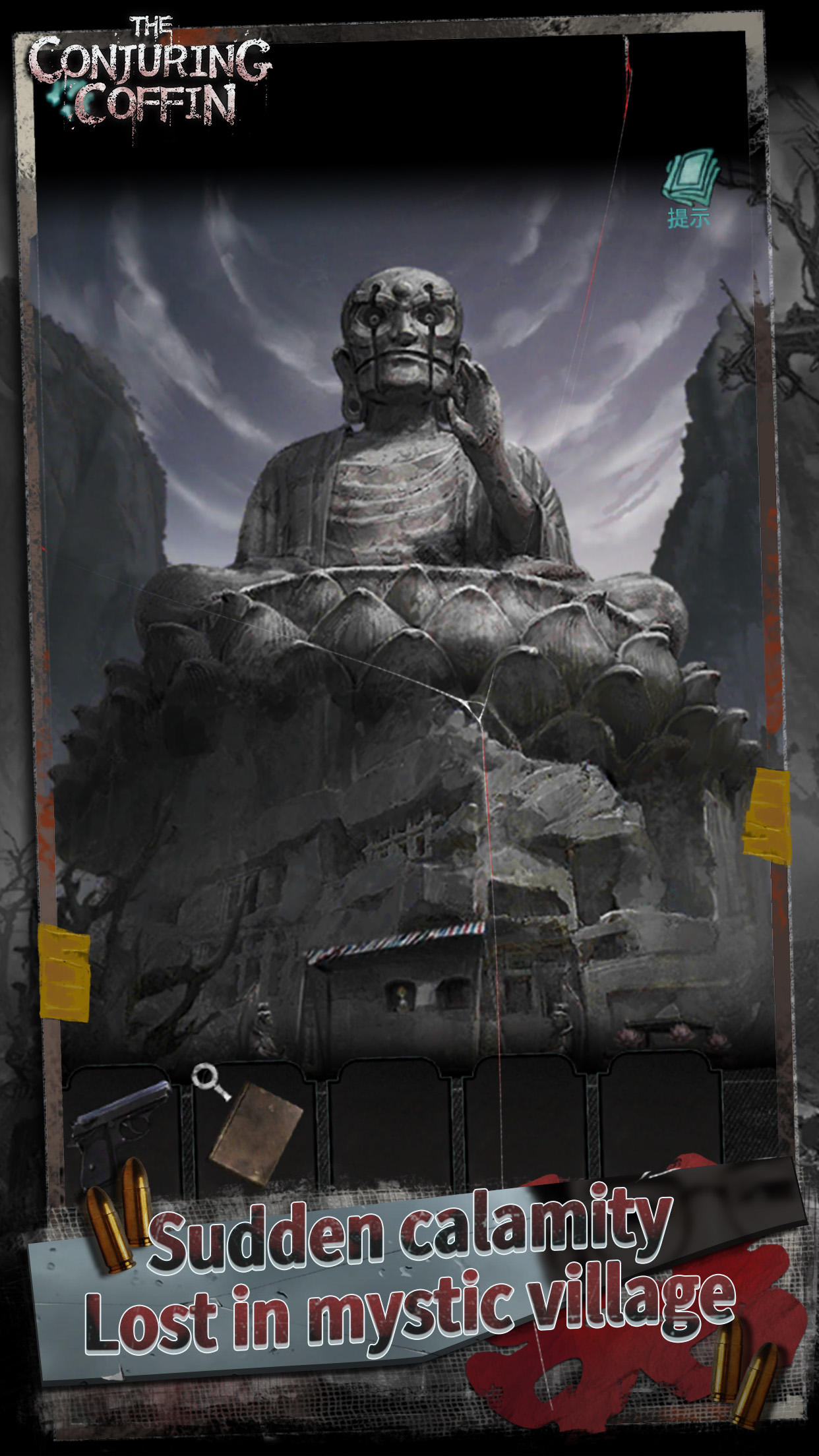 The Conjuring Coffin Game Screenshot