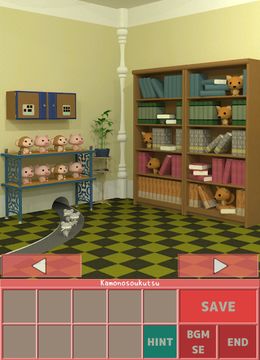 Chotto Escape 014 Game Screenshot
