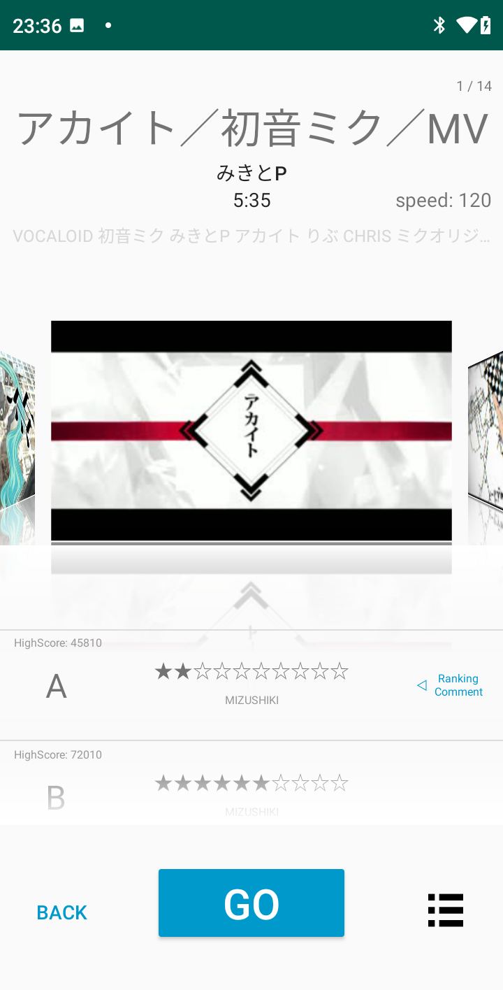 Screenshot 2 of NicoFlick - Flick Input Rhythm Game 1.10.a3
