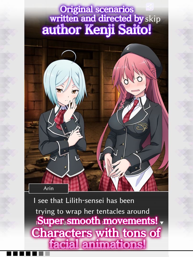 Screenshot of Trinity Seven -The Game of Ani
