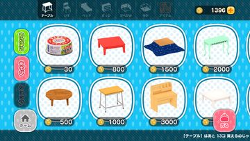 おじぽっくる育成BOX – 放置箱庭癒しゲーム ゲームのスクリーンショット