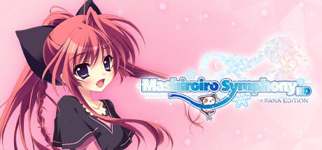 Banner of Mashiroiro Symphony HD -Sana Edition- 