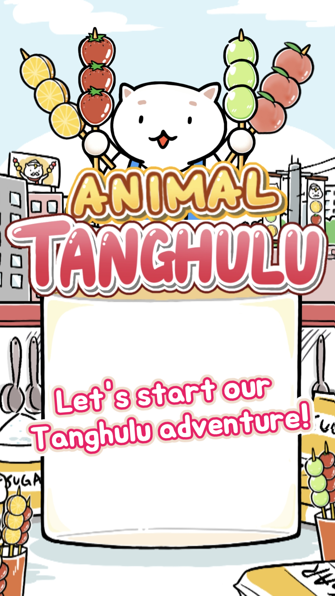 Animal Tanghuru Game Screenshot