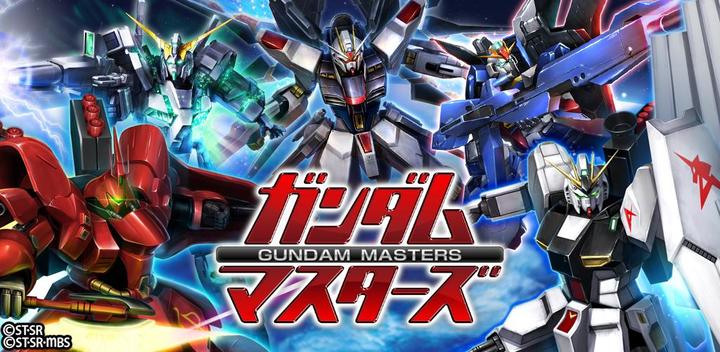 Banner of Gundam-Meister 