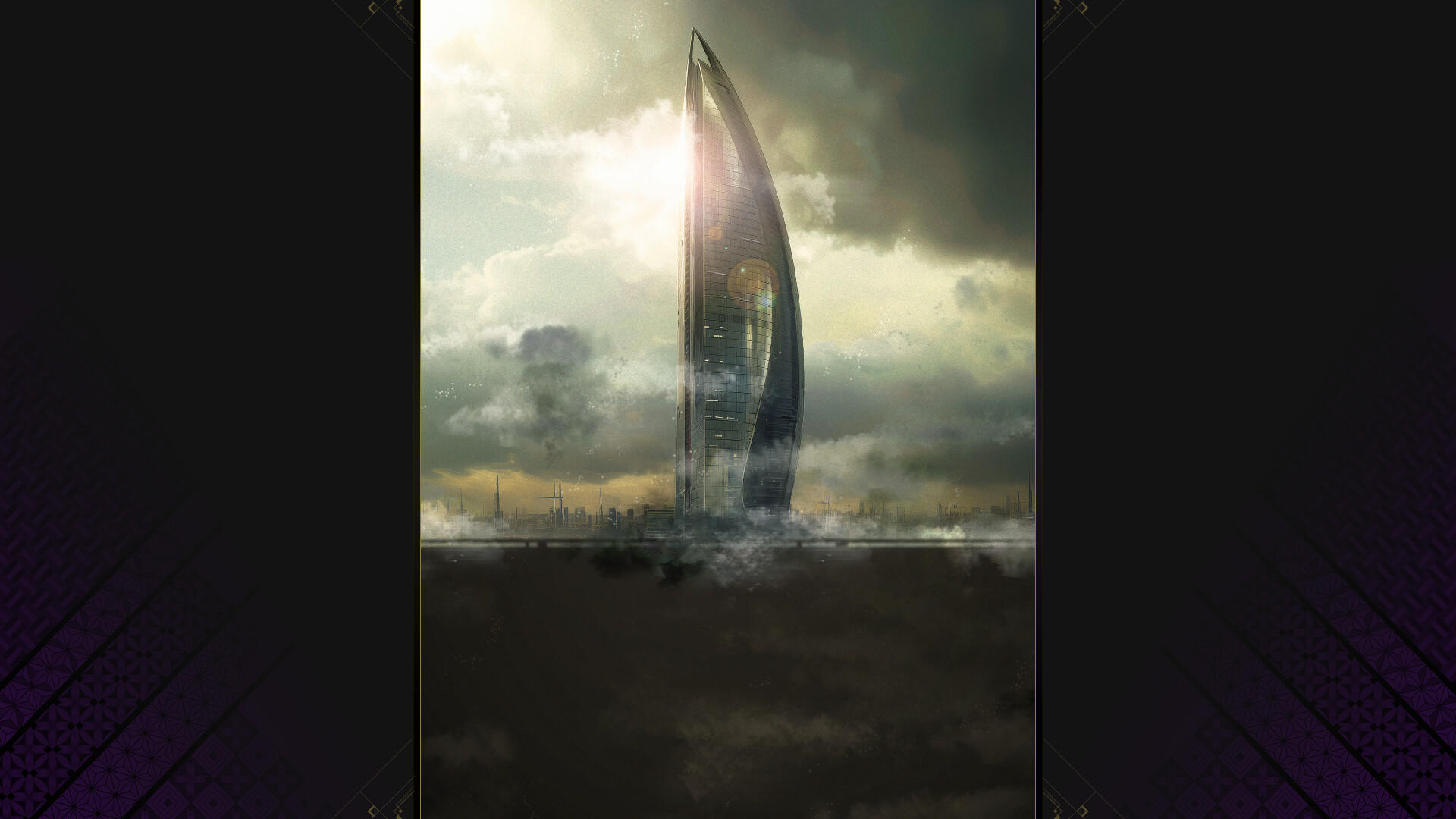 Tsukuyomi: The Divine Hunter Game Screenshot