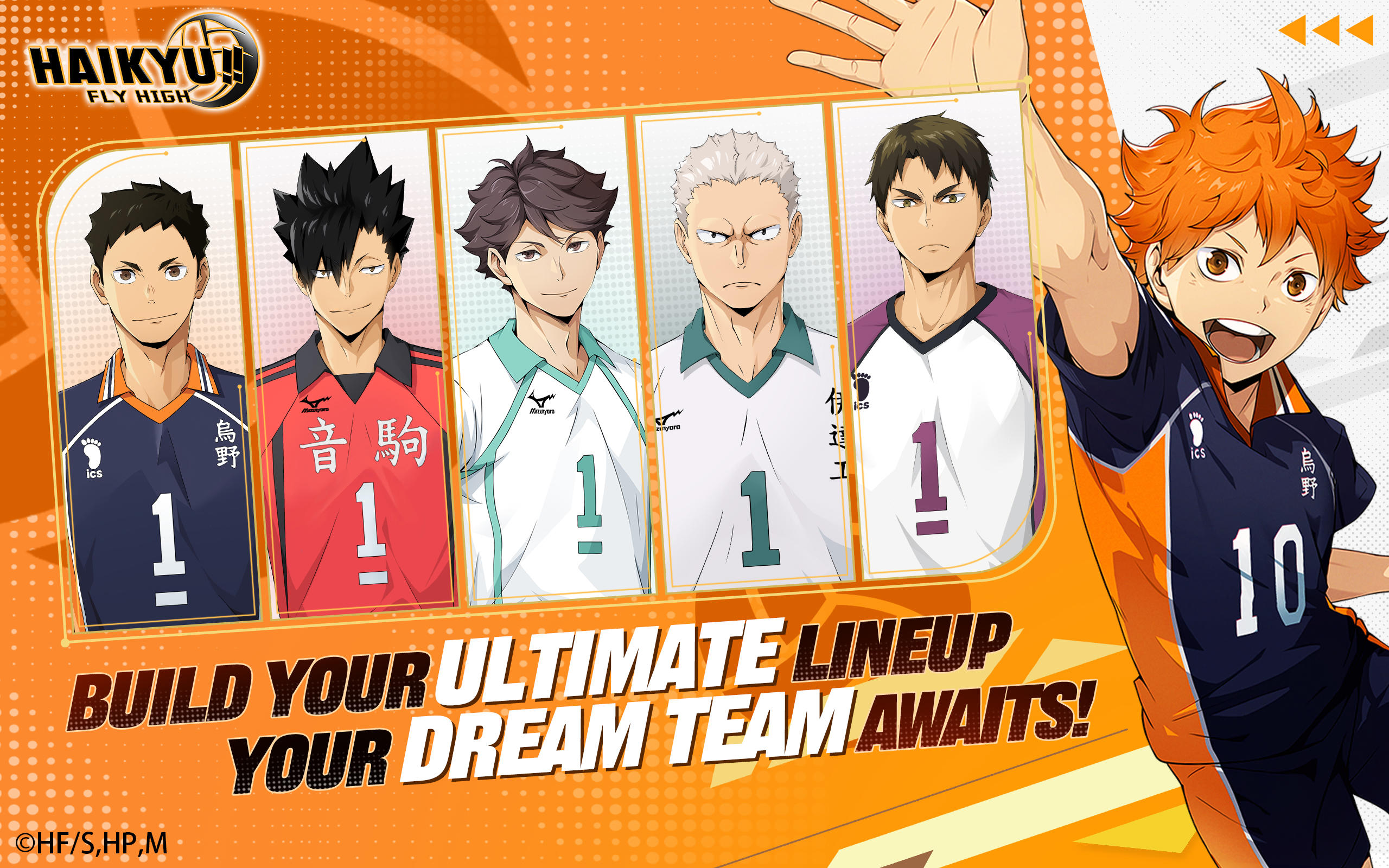HAIKYU!! FLY HIGH Game Screenshot