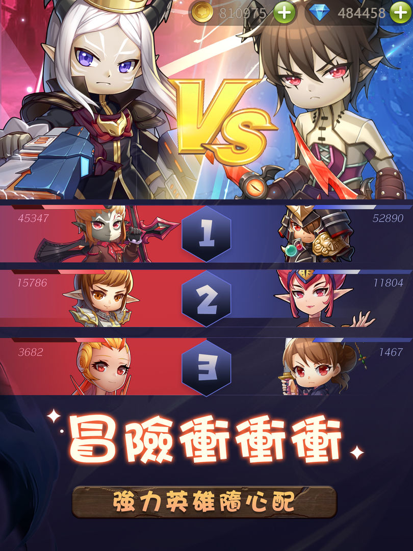 露娜物語 screenshot game