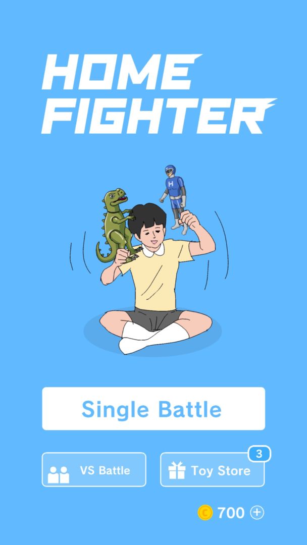 Home Fighter screenshot game