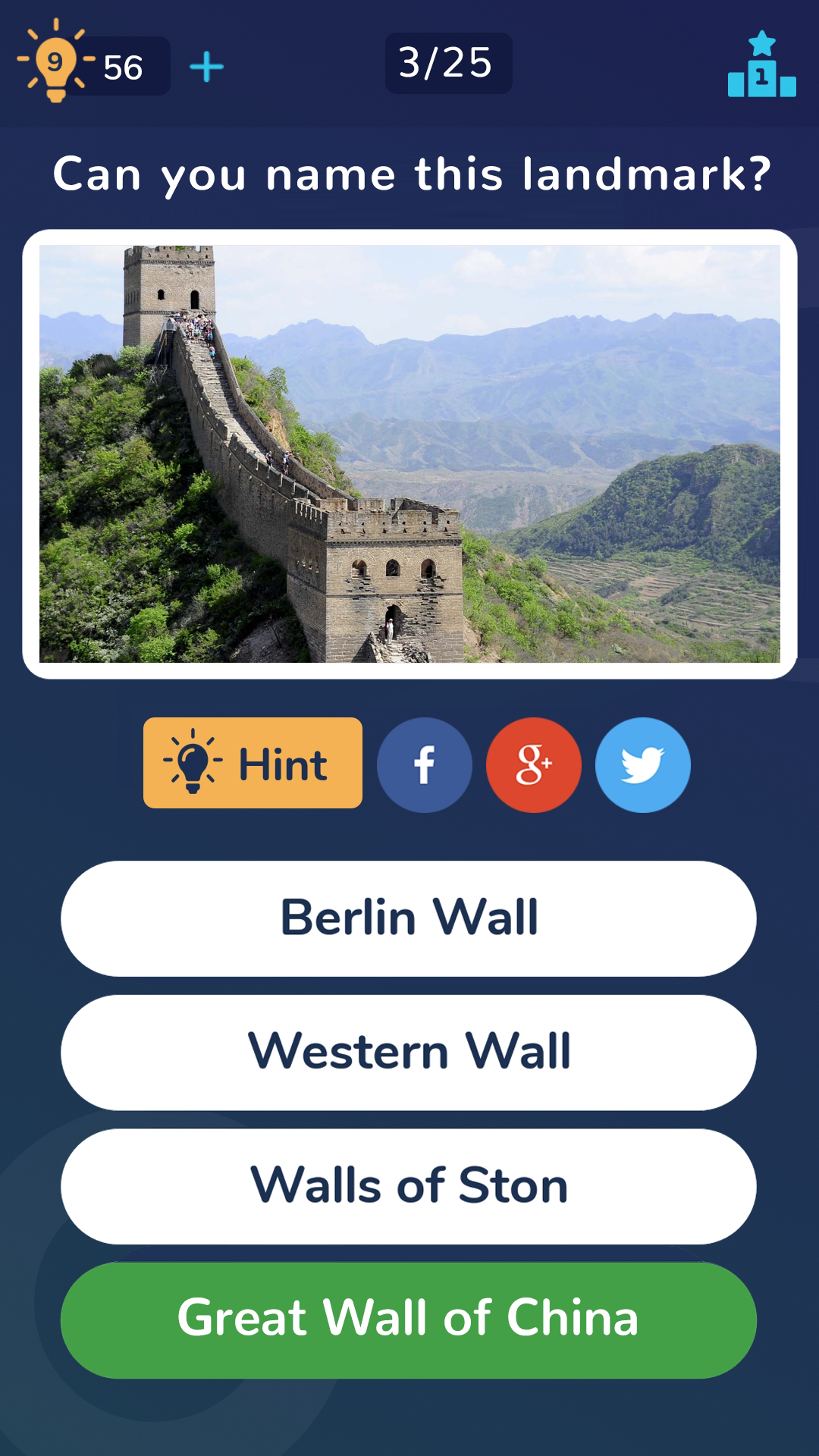 Trivia Quiz: Super Trivia Game Game Screenshot