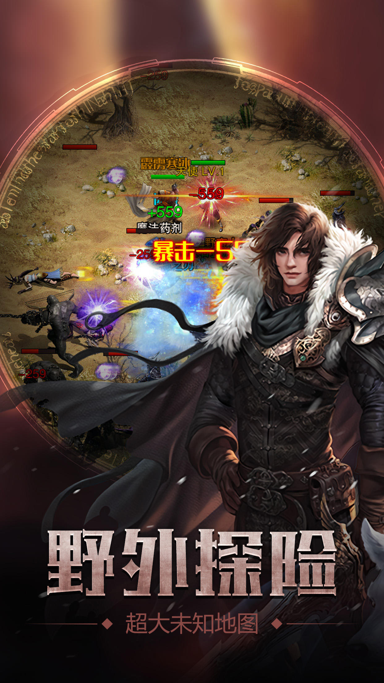 暗黑魔塔 ゲームのスクリーンショット