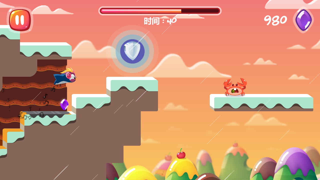 Tummy Slide Game Screenshot