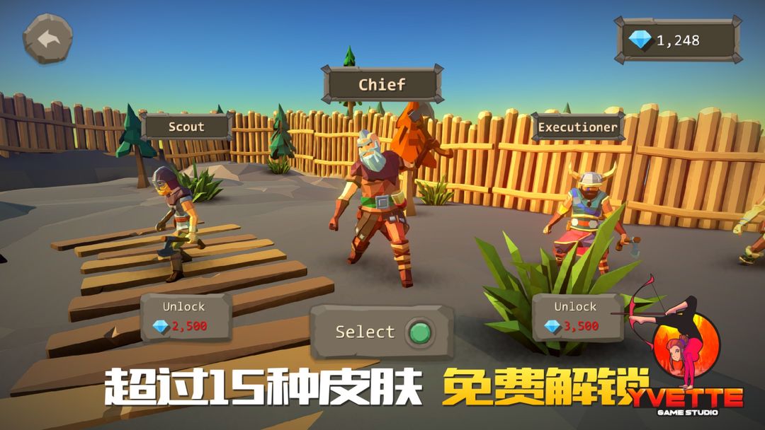 Screenshot of 战斧大乱斗