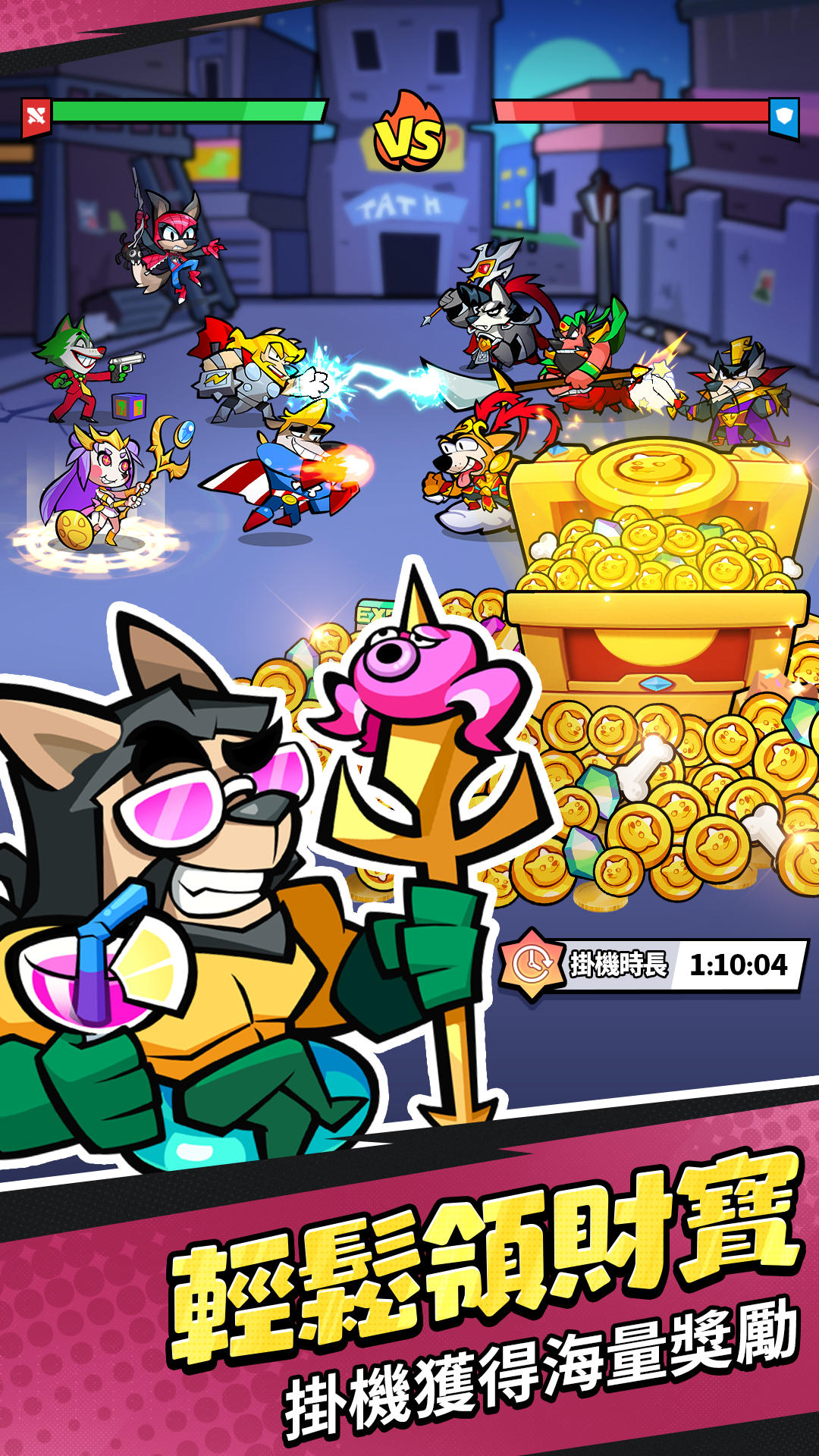 Screenshot 5 of Hero Hello Dog - Free 999 Draws 