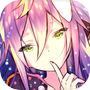 Icon of 放置少女〜百花繚乱の萌姫たち〜