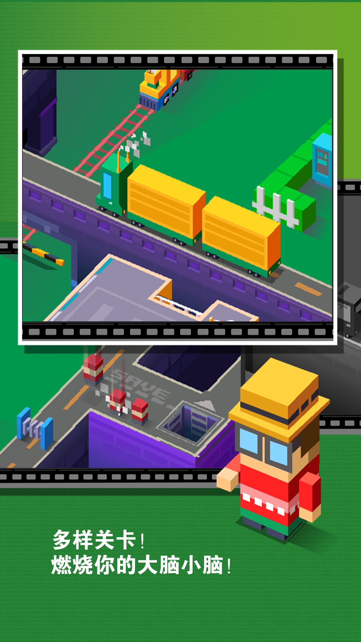 Mr. Right ภาพหน้าจอเกม