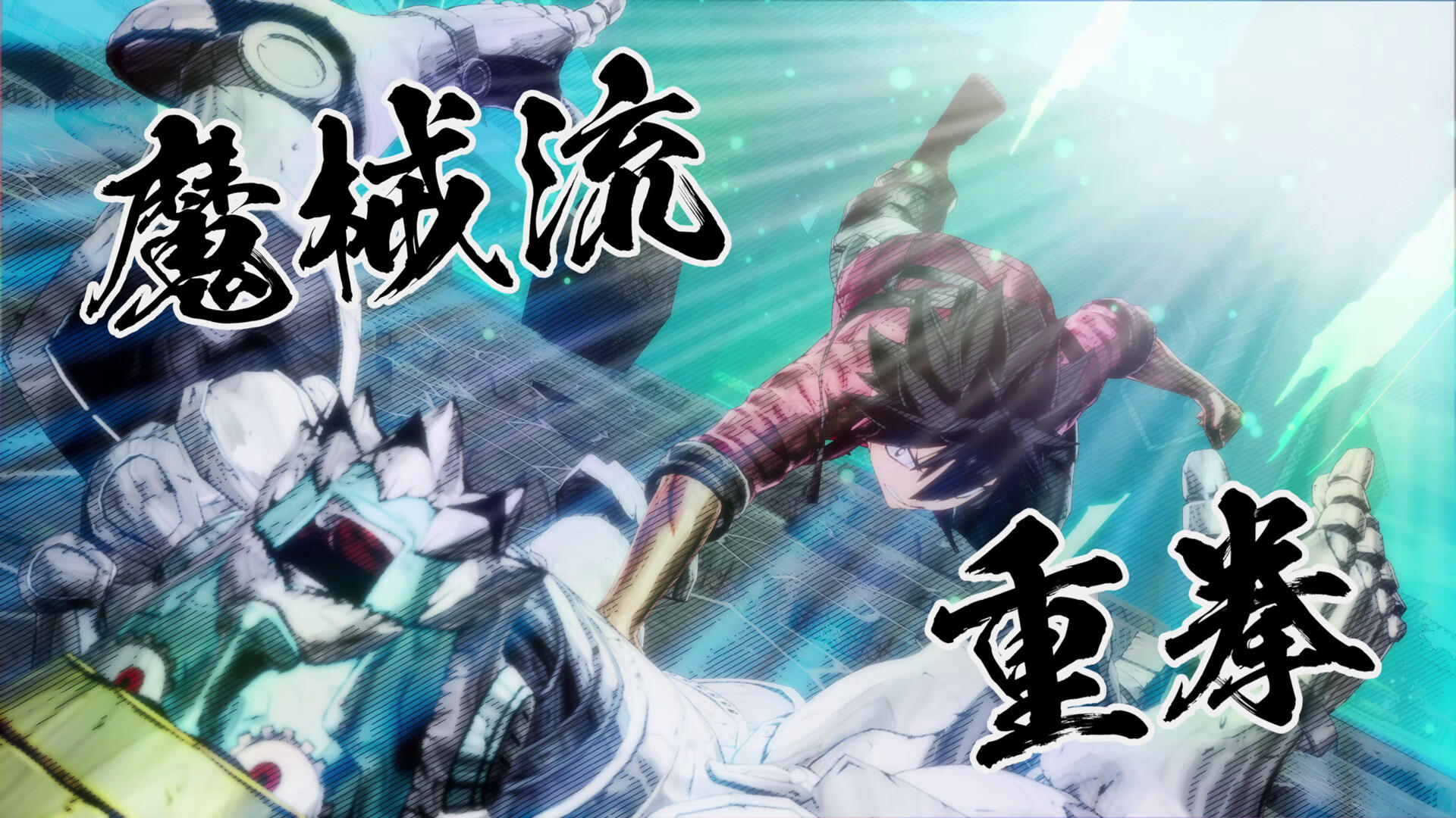 Скриншот игры EDENS ZERO