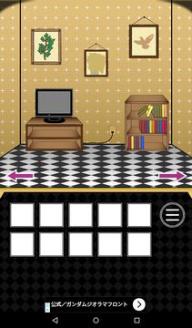 Escape from the room Game Screenshot