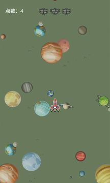 星际大逃亡 Game Screenshot