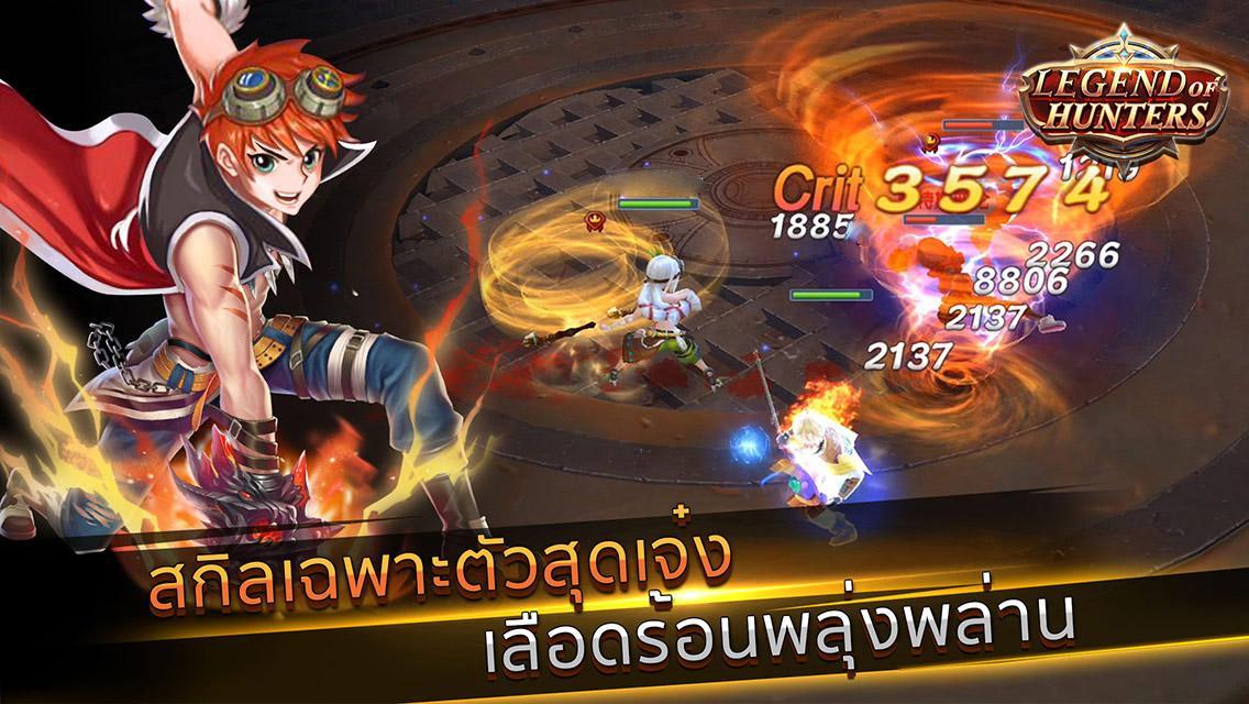 Ảnh chụp màn hình Legend of hunters - Fall In