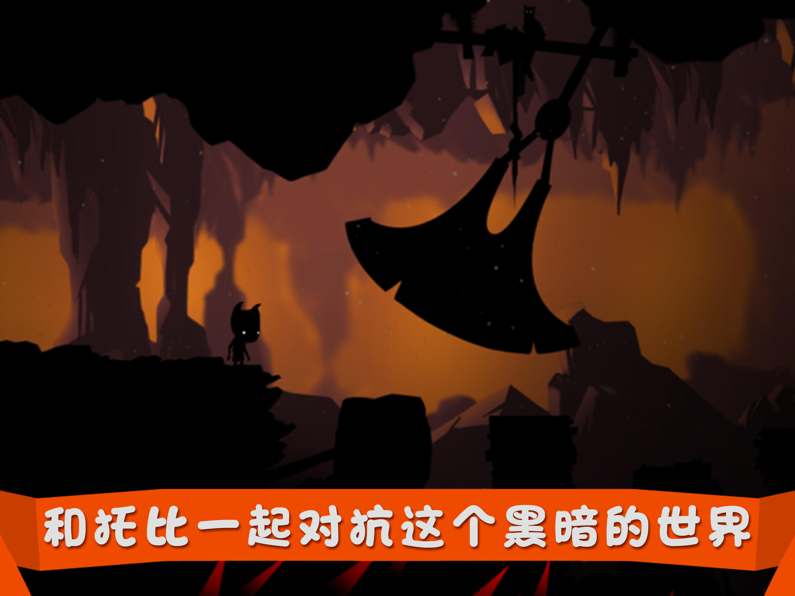 神秘矿山 Game Screenshot