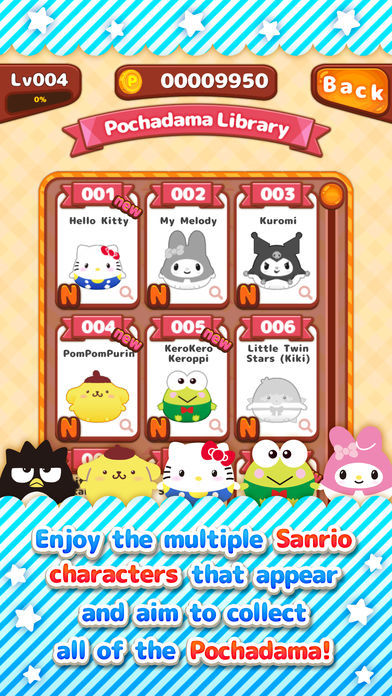Screenshot of Hello Kitty Basket Catch