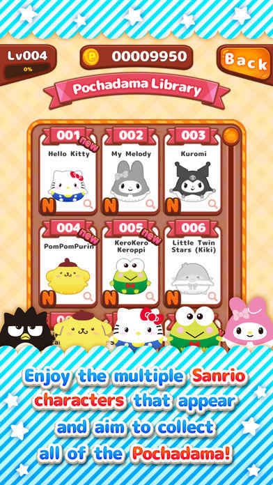 Hello Kitty Basket Catch Game Screenshot
