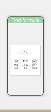 脳活への道~頭が活性化する無料脳トレゲーム 게임 스크린샷