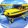 Icon of Aircraft Master