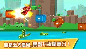 逃出實驗室 遊戲截圖