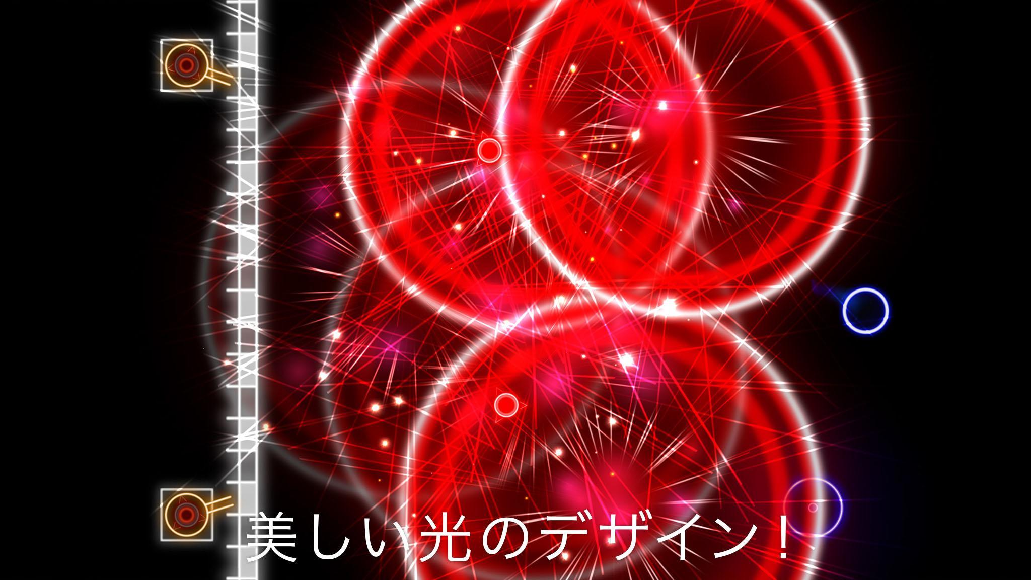 Ellipsis ゲームのスクリーンショット