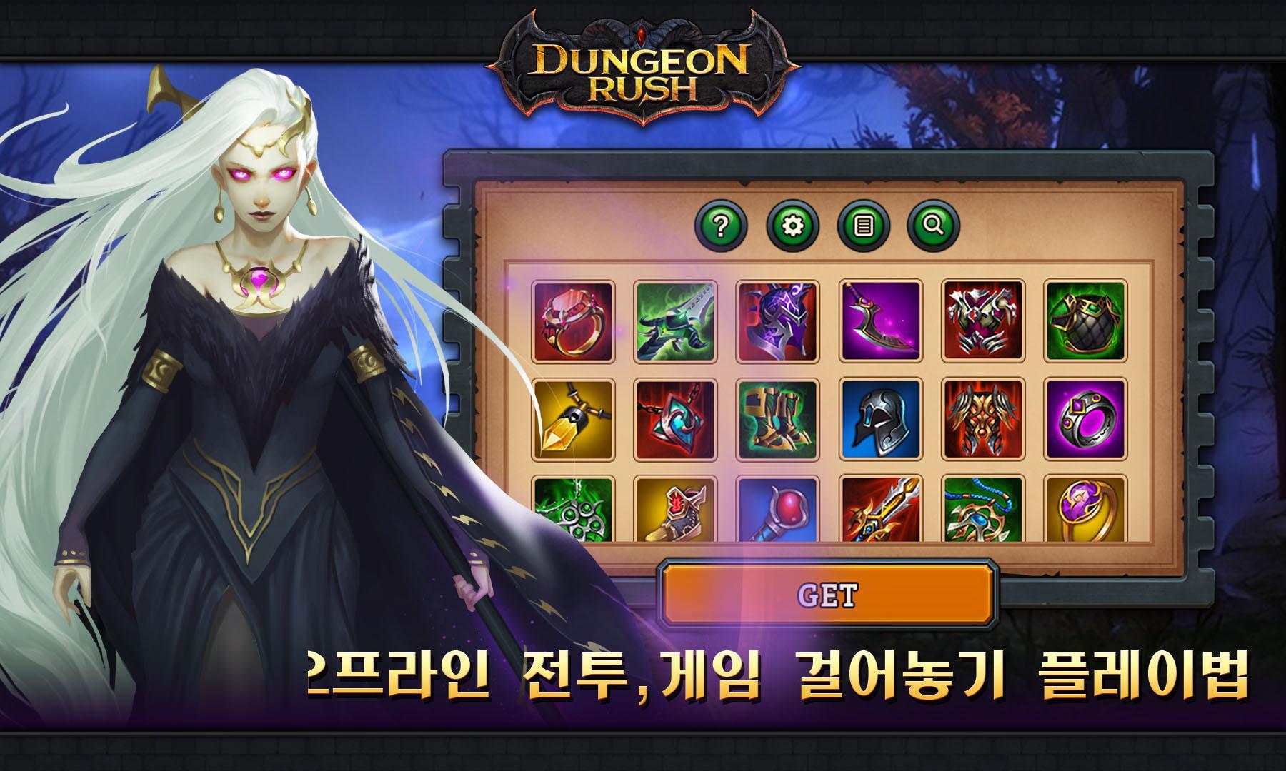 Adventurers War: Evolved 게임 스크린샷