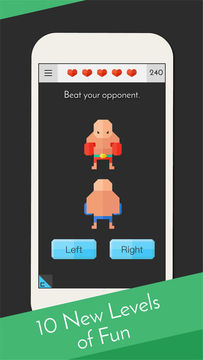 Tricky Test 2™: Genius Brain? Game Screenshot