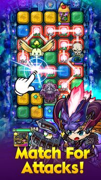 PMQ: Attack on Titan (Collab) 게임 스크린샷