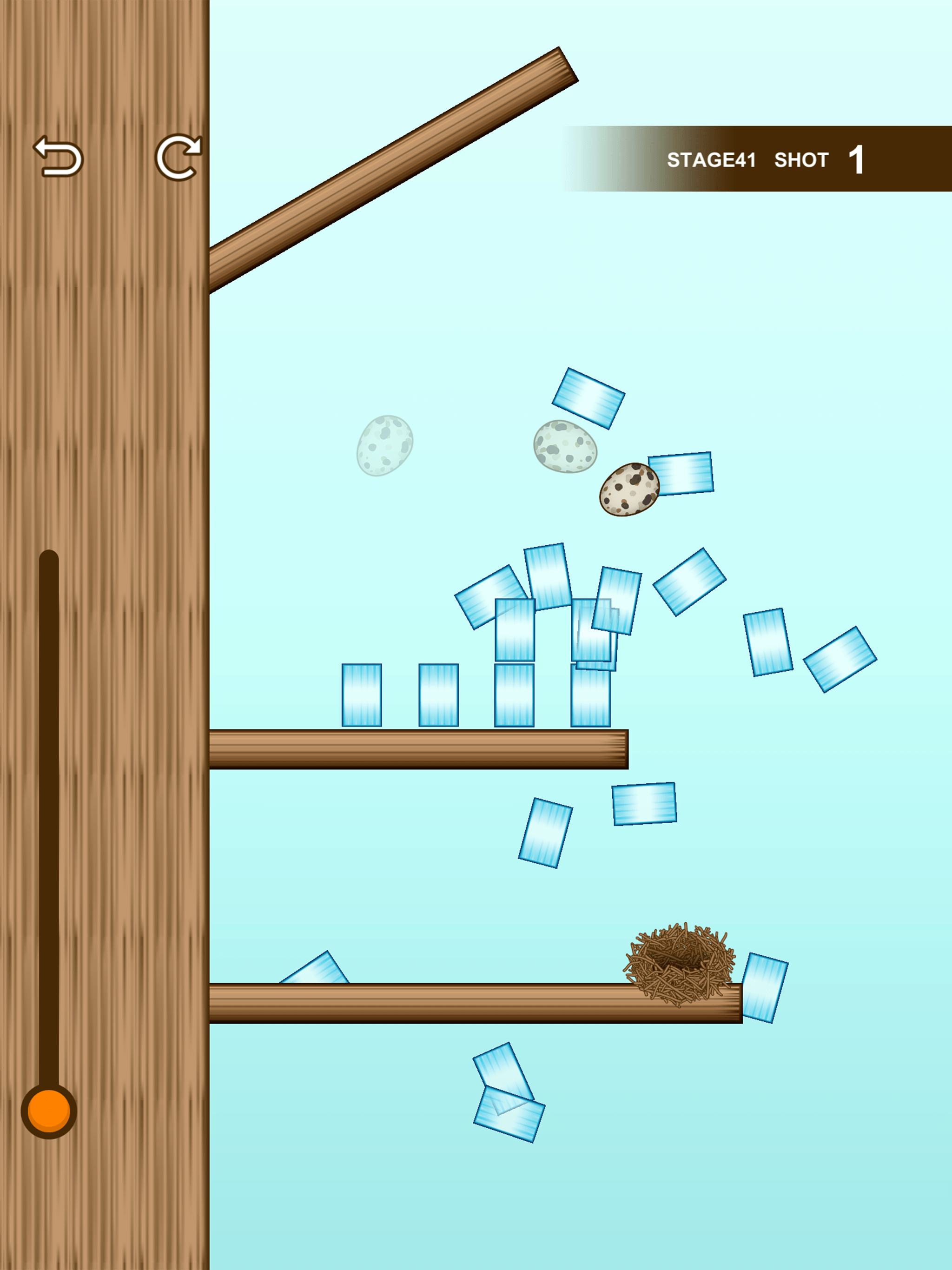 EGG in ONE Game Screenshot