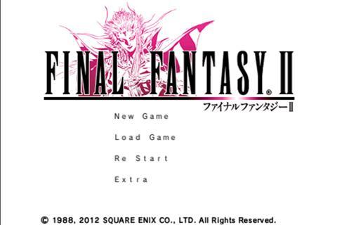 最终幻想II ภาพหน้าจอเกม