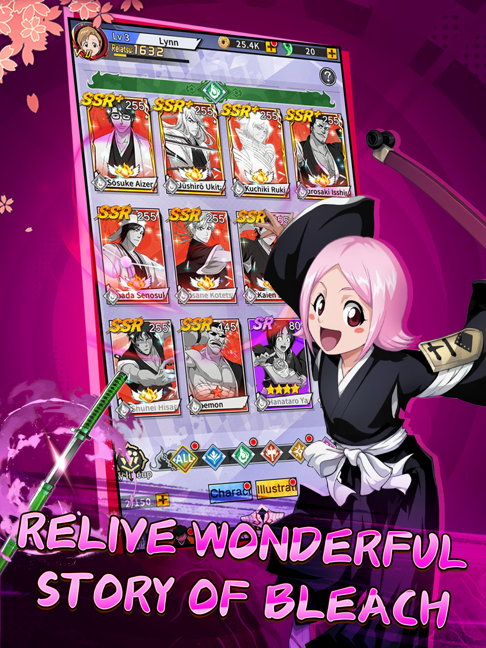 Shinigami Soul Fighters Game Screenshot