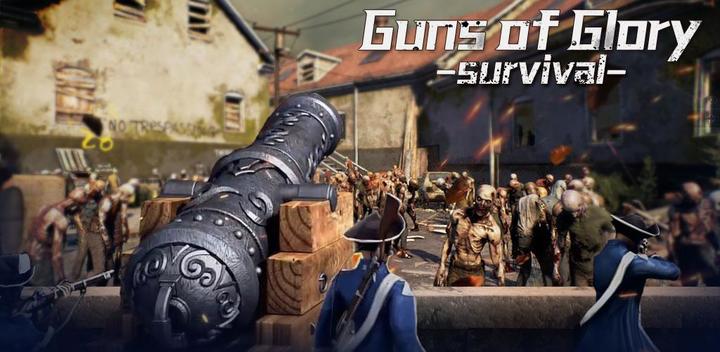 Banner of Guns of Glory: Survival 11.15.0
