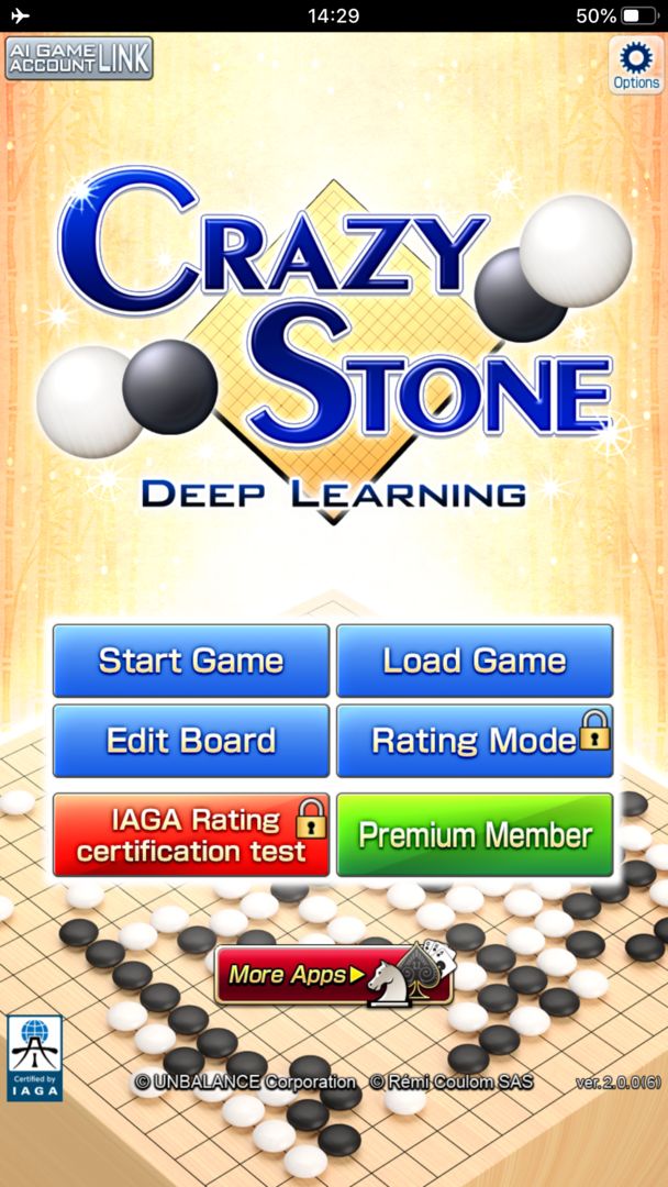 Screenshot of CrazyStone DeepLearning