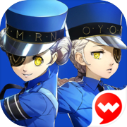 페르소나5: 더 팬텀 X