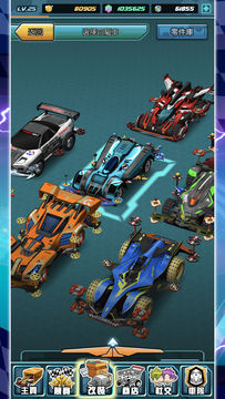 四驅傳說 - 模擬四驅車賽車遊戲!童年回憶降臨手機時代! 遊戲截圖