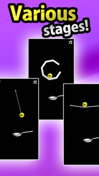 Goldball Scooping Game Screenshot