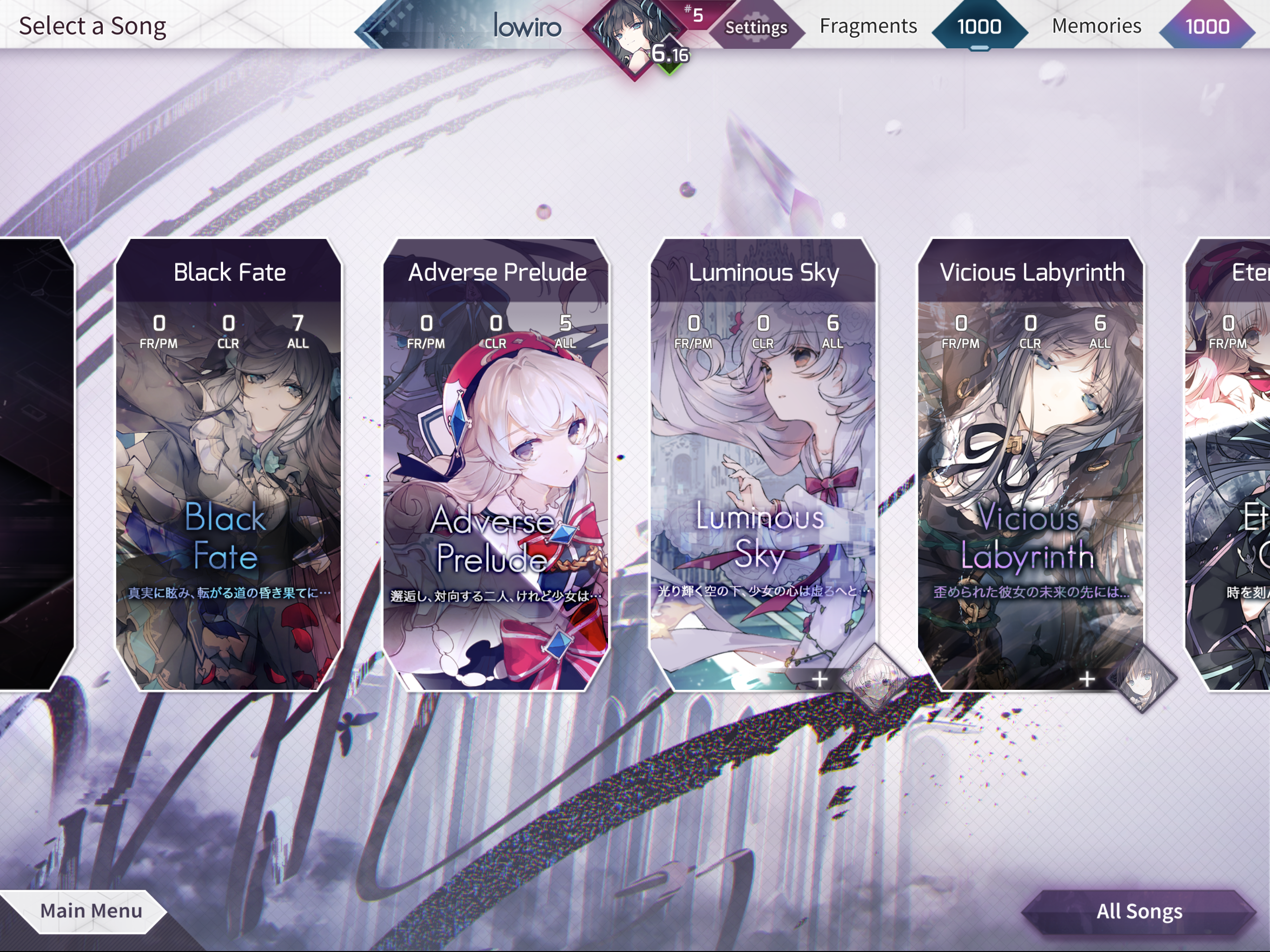 Arcaea Game Screenshot