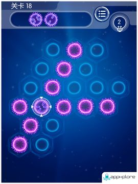 点亮细胞 ภาพหน้าจอเกม