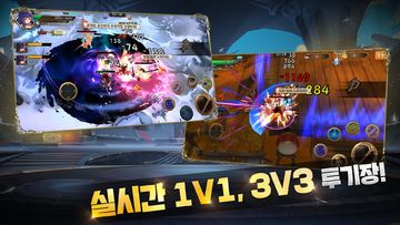 Captura de Tela do Jogo 구름과바람