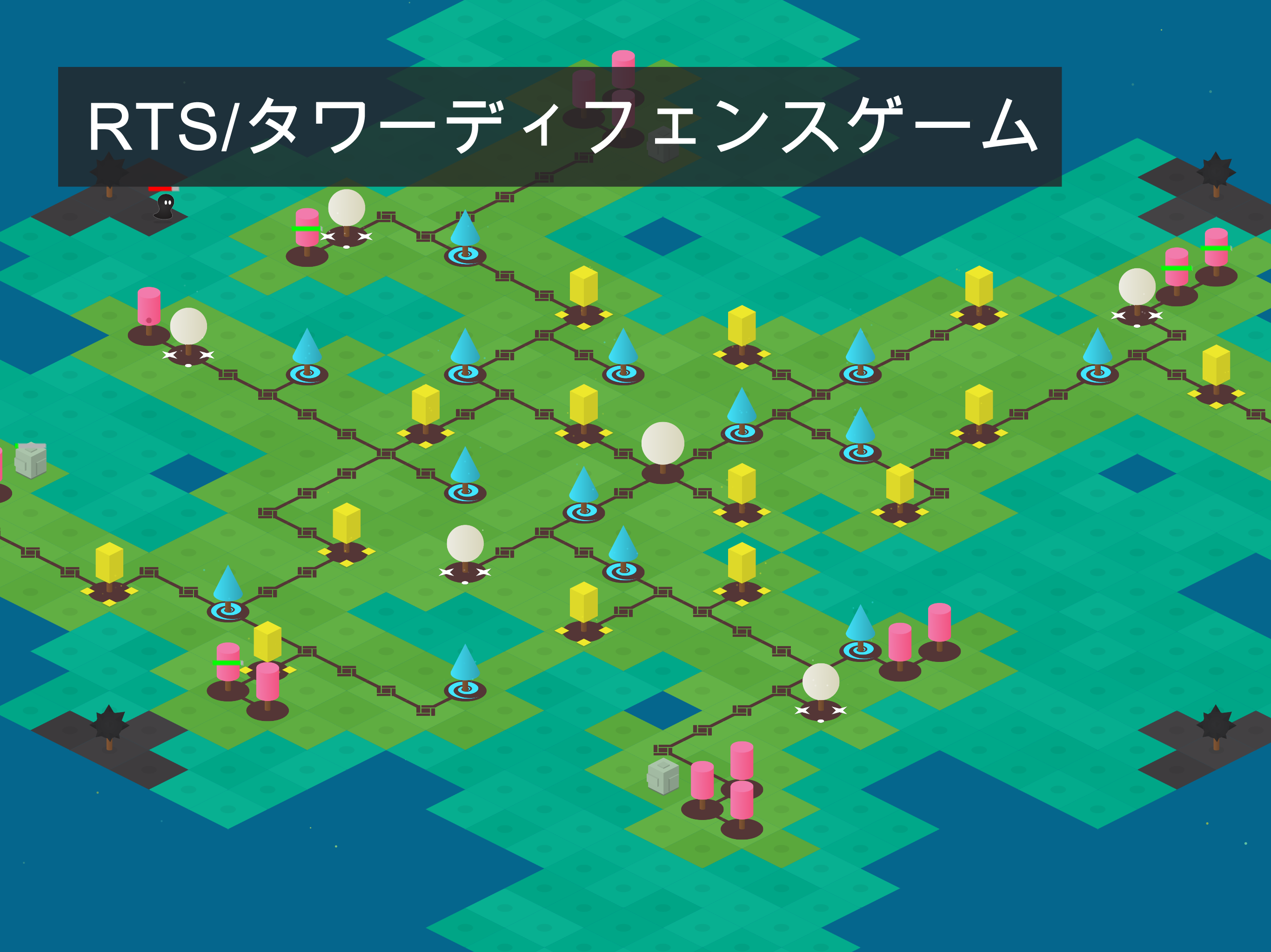 Nanuleu ゲームのスクリーンショット