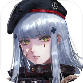 Girls' Frontline: Glitch