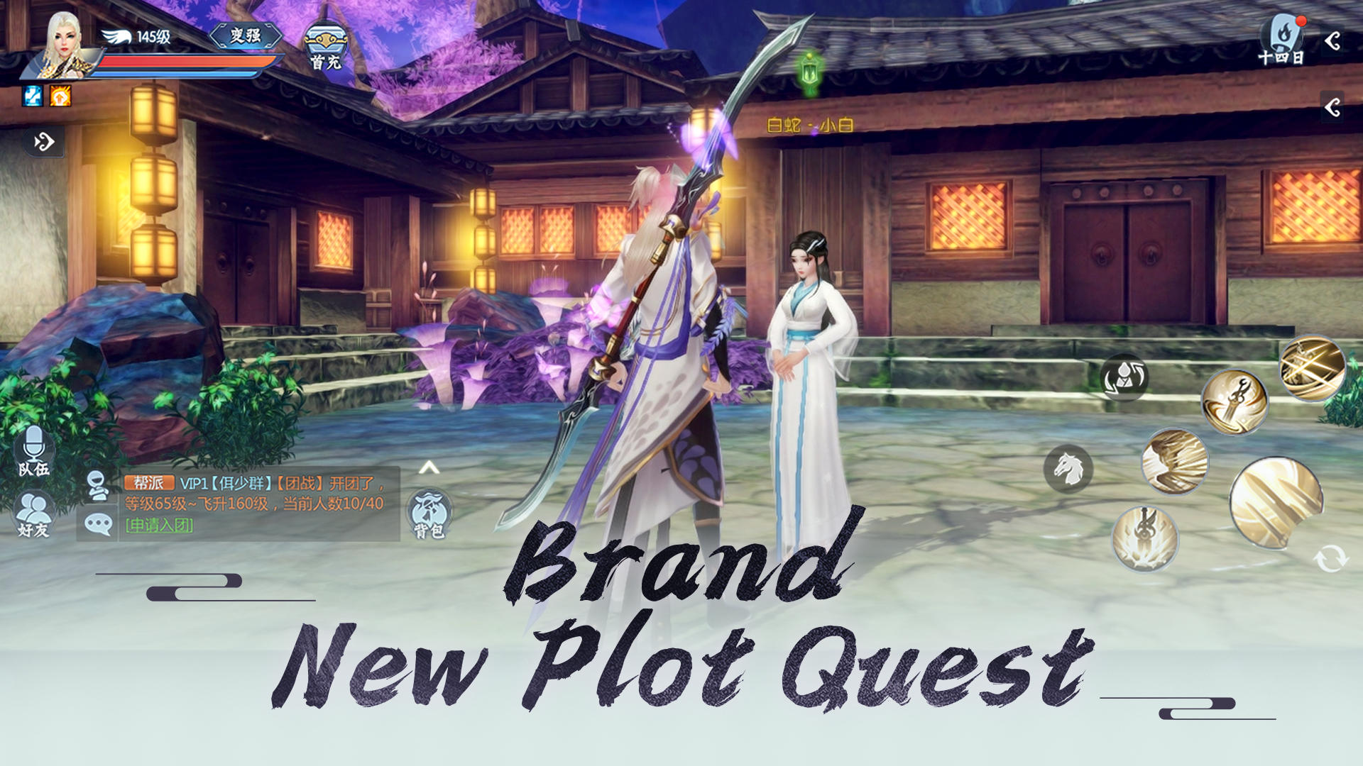 Jade Dynasty-Global Game Screenshot